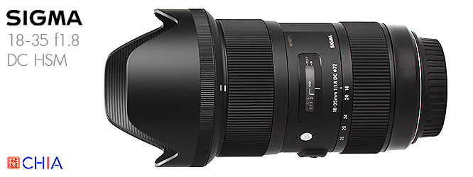 Lens Sigma 18-35 f18 DC HSM Art